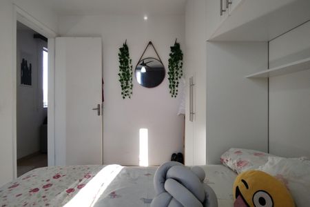 Apartamento à venda com 46m², 2 quartos e 1 vaga Apartamento à venda com 46m², 2 quartos e 1 vagaQuarto 1 - Armários