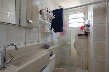 Apartamento à venda com 46m², 2 quartos e 1 vaga Apartamento à venda com 46m², 2 quartos e 1 vagaBanheiro Social