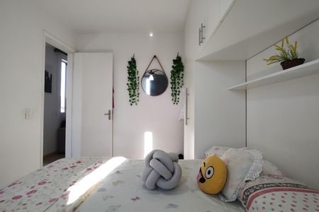 Apartamento à venda com 46m², 2 quartos e 1 vaga Apartamento à venda com 46m², 2 quartos e 1 vagaQuarto 1 - Armários