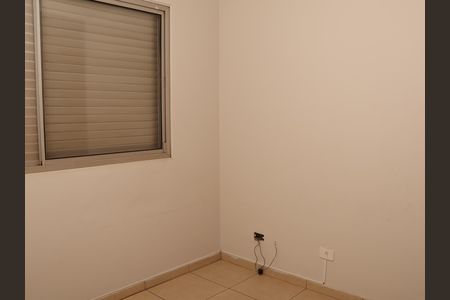 Apartamento para alugar com 89m², 3 quartos e 2 vagasQuarto 1