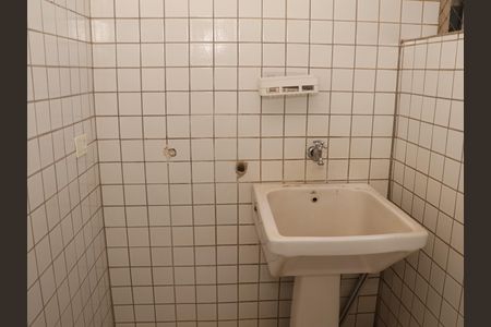 Apartamento para alugar com 89m², 3 quartos e 2 vagasÁrea de Serviço
