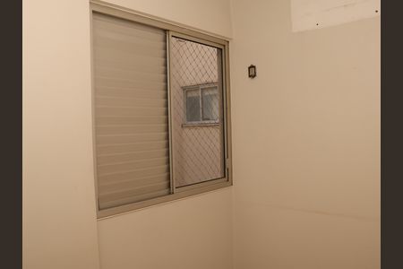 Apartamento para alugar com 89m², 3 quartos e 2 vagasQuarto 3