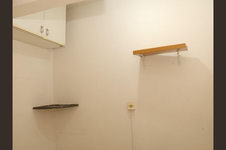 Apartamento para alugar com 89m², 3 quartos e 2 vagasDispensa