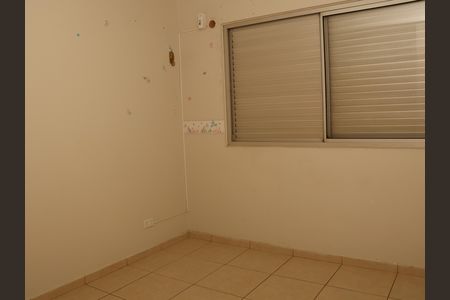 Quarto 2 de apartamento para alugar com 3 quartos, 89m² em Setor Oeste, Goiânia