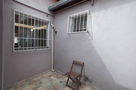 Casa para alugar com 390m², 3 quartos e 2 vagas Casa para alugar com 390m², 3 quartos e 2 vagasQuintal
