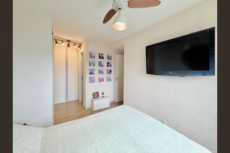 Apartamento para alugar com 68m², 2 quartos e 1 vagaSuíte