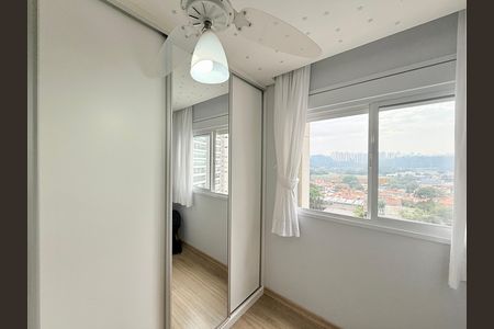 Apartamento para alugar com 68m², 2 quartos e 1 vagaQuarto 2