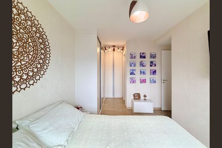 Apartamento para alugar com 68m², 2 quartos e 1 vagaSuíte