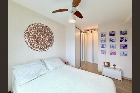 Apartamento para alugar com 68m², 2 quartos e 1 vagaSuíte
