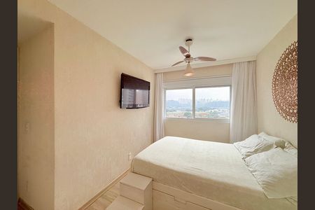 Apartamento para alugar com 68m², 2 quartos e 1 vagaSuíte