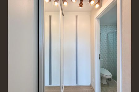 Apartamento para alugar com 68m², 2 quartos e 1 vagaSuíte