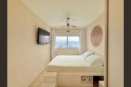 Apartamento para alugar com 68m², 2 quartos e 1 vagaSuíte