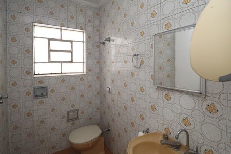 Casa à venda com 110m², 4 quartos e 1 vaga Casa à venda com 110m², 4 quartos e 1 vagaBanheiro 2