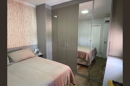 Apartamento à venda com 77m², 2 quartos e 1 vaga Apartamento à venda com 77m², 2 quartos e 1 vagaQuarto