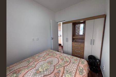 Quarto 1 de apartamento para alugar com 1 quarto, 39m² em Recreio dos Bandeirantes, Rio de Janeiro