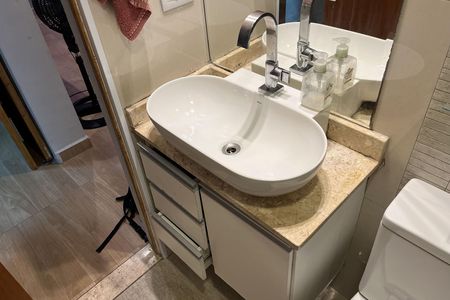 Apartamento para alugar com 35m², 2 quartos e 1 vaga Apartamento para alugar com 35m², 2 quartos e 1 vagaBanheiro