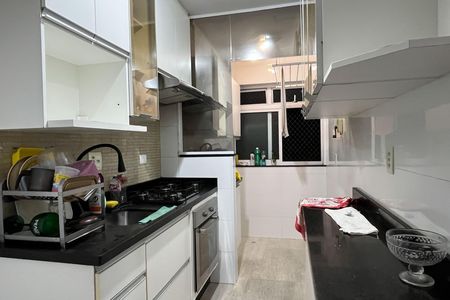 Apartamento para alugar com 35m², 2 quartos e 1 vaga Apartamento para alugar com 35m², 2 quartos e 1 vagaCozinha e Área de Serviço