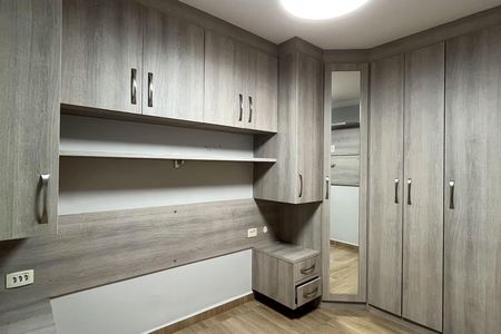Apartamento para alugar com 35m², 2 quartos e 1 vaga Apartamento para alugar com 35m², 2 quartos e 1 vagaQuarto 1