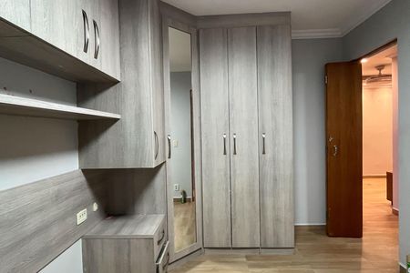 Apartamento para alugar com 35m², 2 quartos e 1 vaga Apartamento para alugar com 35m², 2 quartos e 1 vagaQuarto 1