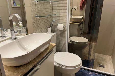 Apartamento para alugar com 35m², 2 quartos e 1 vaga Apartamento para alugar com 35m², 2 quartos e 1 vagaBanheiro