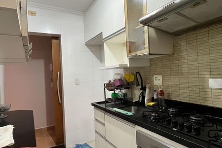Apartamento para alugar com 35m², 2 quartos e 1 vaga Apartamento para alugar com 35m², 2 quartos e 1 vagaCozinha e Área de Serviço