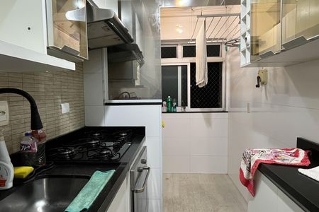 Apartamento para alugar com 35m², 2 quartos e 1 vaga Apartamento para alugar com 35m², 2 quartos e 1 vagaCozinha e Área de Serviço