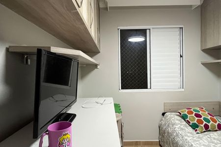 Apartamento para alugar com 35m², 2 quartos e 1 vaga Apartamento para alugar com 35m², 2 quartos e 1 vagaQuarto 2