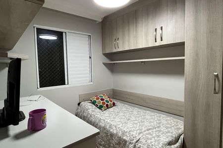 Apartamento para alugar com 35m², 2 quartos e 1 vaga Apartamento para alugar com 35m², 2 quartos e 1 vagaQuarto 2