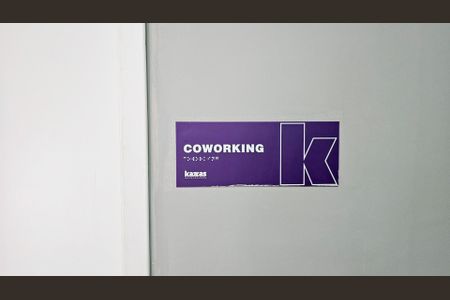 Apartamento à venda com 42m², 2 quartos e sem vaga Apartamento à venda com 42m², 2 quartos e sem vagaÁrea comum - Coworking