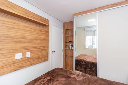 Apartamento à venda com 39m², 2 quartos e sem vagaQuarto 1