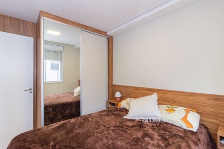 Apartamento à venda com 39m², 2 quartos e sem vagaQuarto 1