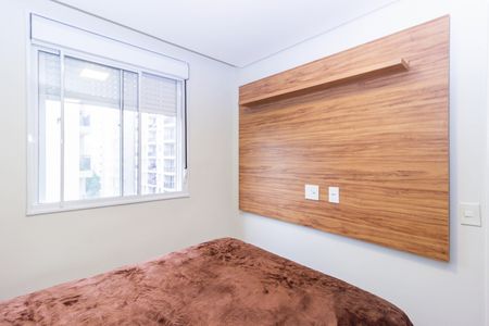 Apartamento à venda com 39m², 2 quartos e sem vagaQuarto 1