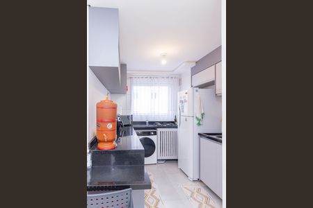 Apartamento à venda com 39m², 2 quartos e sem vagaCozinha