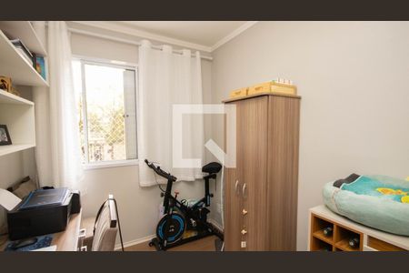 Apartamento à venda com 67m², 3 quartos e 1 vaga