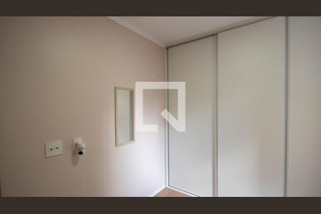 Apartamento à venda com 67m², 3 quartos e 1 vaga