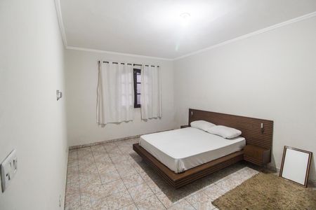 Casa à venda com 143m², 2 quartos e 2 vagas Casa à venda com 143m², 2 quartos e 2 vagasQuarto 1