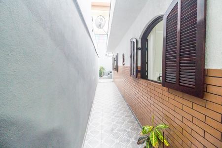 Casa à venda com 143m², 2 quartos e 2 vagas Casa à venda com 143m², 2 quartos e 2 vagasEntrada