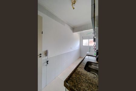Apartamento para alugar com 72m², 2 quartos e 1 vaga Apartamento para alugar com 72m², 2 quartos e 1 vagaCozinha
