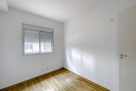 Apartamento para alugar com 72m², 2 quartos e 1 vaga Apartamento para alugar com 72m², 2 quartos e 1 vagaQuarto 2