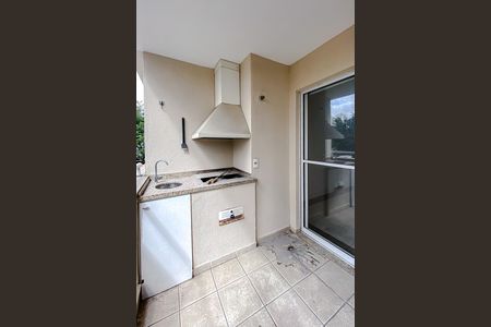 Apartamento para alugar com 72m², 2 quartos e 1 vaga Apartamento para alugar com 72m², 2 quartos e 1 vagaVaranda da Sala