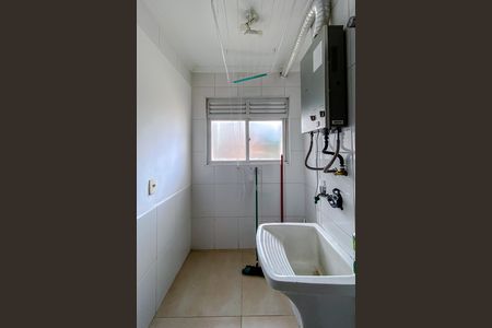 Apartamento para alugar com 72m², 2 quartos e 1 vaga Apartamento para alugar com 72m², 2 quartos e 1 vagaÁrea de Serviço