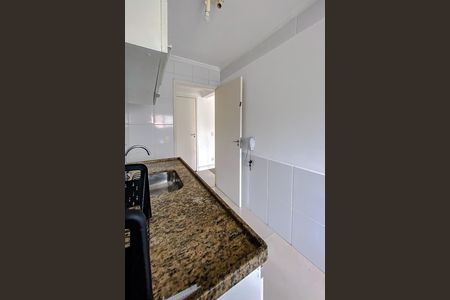 Apartamento para alugar com 72m², 2 quartos e 1 vaga Apartamento para alugar com 72m², 2 quartos e 1 vagaCozinha