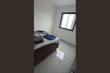 Quarto de apartamento para alugar com 2 quartos, 45m² em Parque Oratório, Santo André