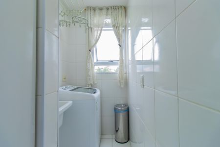 Apartamento para alugar com 50m², 2 quartos e 1 vaga Apartamento para alugar com 50m², 2 quartos e 1 vagaÁrea de Serviço