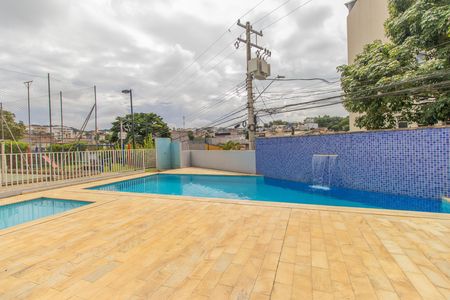 Apartamento para alugar com 50m², 2 quartos e 1 vaga Apartamento para alugar com 50m², 2 quartos e 1 vagaÁrea comum - Piscina