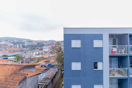 Apartamento para alugar com 50m², 2 quartos e 1 vaga Apartamento para alugar com 50m², 2 quartos e 1 vagaVista da Varanda da Sala