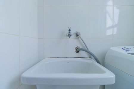 Apartamento para alugar com 50m², 2 quartos e 1 vaga Apartamento para alugar com 50m², 2 quartos e 1 vagaÁrea de Serviço