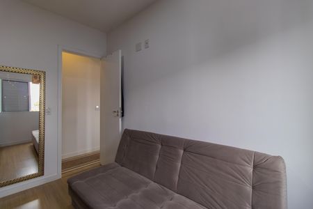 Apartamento para alugar com 50m², 2 quartos e 1 vaga Apartamento para alugar com 50m², 2 quartos e 1 vagaQuarto 2