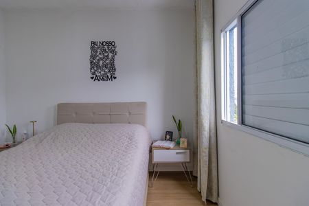 Apartamento para alugar com 50m², 2 quartos e 1 vaga Apartamento para alugar com 50m², 2 quartos e 1 vagaQuarto 1