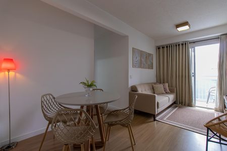 Apartamento para alugar com 50m², 2 quartos e 1 vaga Apartamento para alugar com 50m², 2 quartos e 1 vagaSala